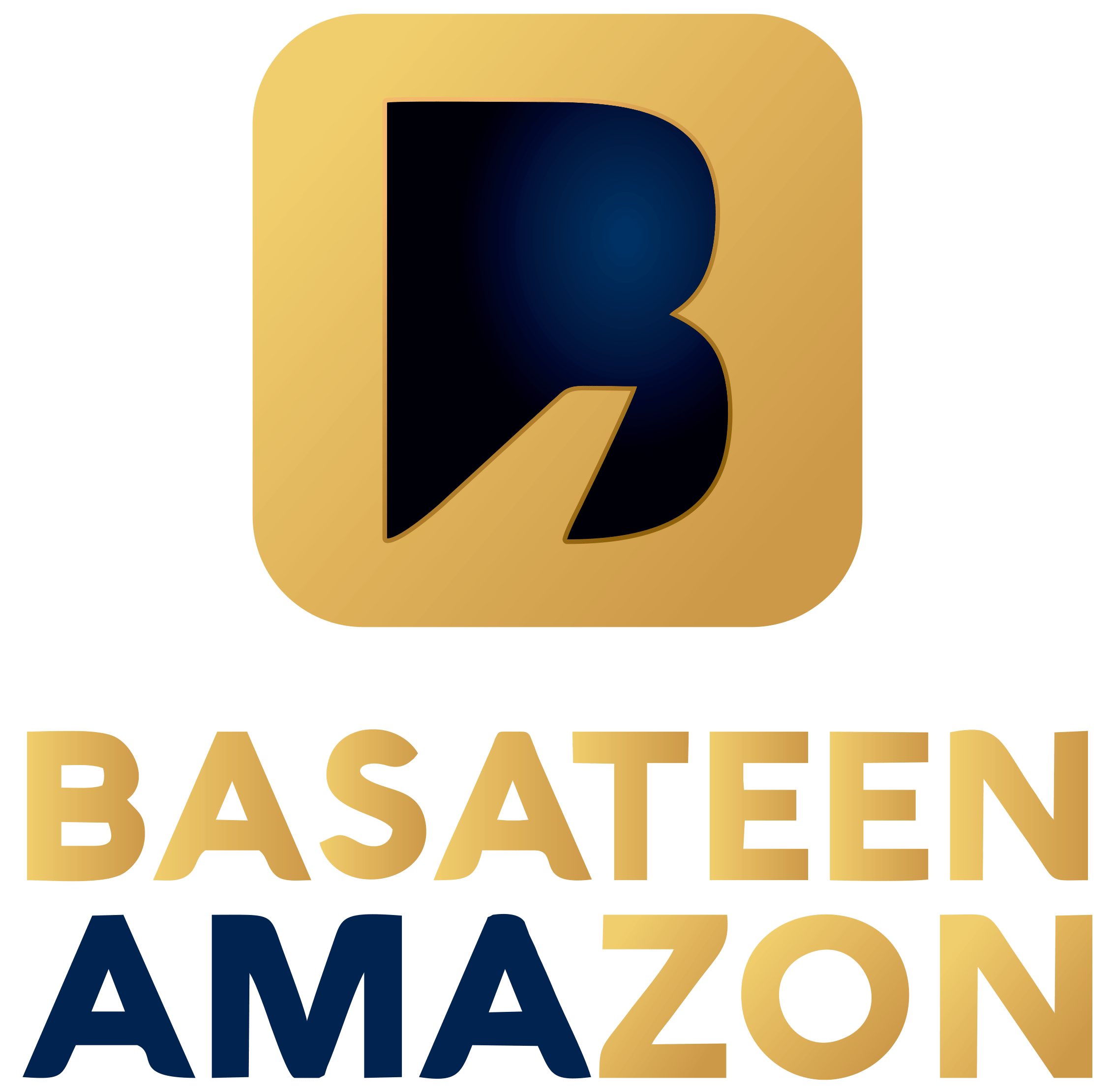 Basateen Amazon Tourism Services Company